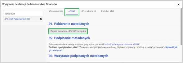 Wysyłka JPK VAT- pobierz metadane
