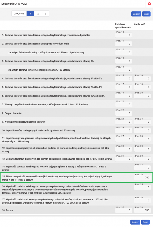 Zwrot ulgi na zakup kasy fiskalnej - jpk v7